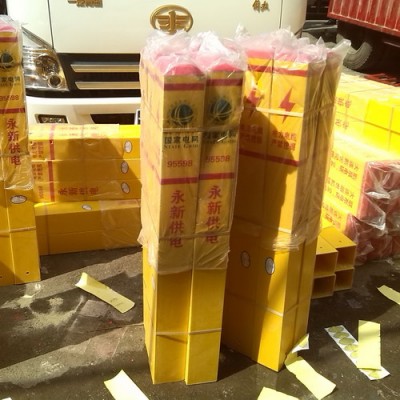 j9九游会官网登录:一争一合用户得利